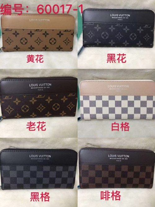 ブランド偽物財布022-1